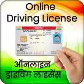 Free play online Online Driving License Services | Online Apply APK